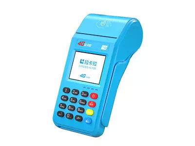 红寺堡拉卡拉传统大POS机